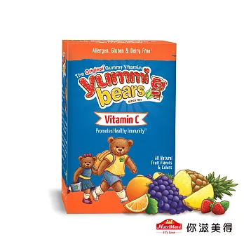 你滋美得 Yummi Bears美國原裝進口維他命C軟糖(60粒)