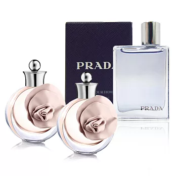 PRADA 琥珀同名男性淡香水小香9ml+VALENTINA女性淡香精小香4ml(2入)