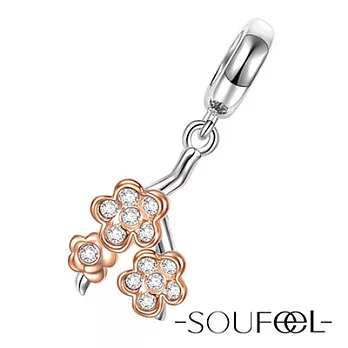 【SOUFEEL charms】《梅花》吊飾