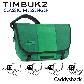 【美國Timbuk2】經典郵差包(Caddyshack-M)