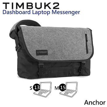 【美國Timbuk2】Dashboard筆電郵差包(Anchor-M)