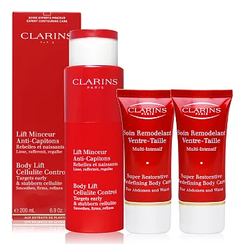 CLARINS 克蘭詩 紅魔束身體緊緻精華(200ml)送呼啦小腹霜(30ml)*2