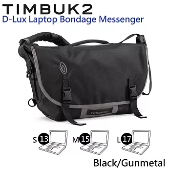 【美國Timbuk2】D-Lux筆電抗震郵差包(Black/Gunmetal-S)