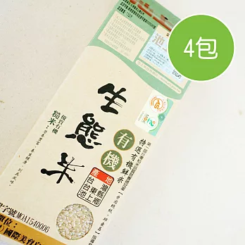 【陽光市集】陳協和-池上有機生態糙米(1.5kgx4包)
