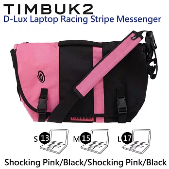 【美國Timbuk2】D-Lux筆電抗震郵差包(Shocking Pink/Black-S)