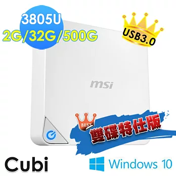 【msi微星】Cubi-222TW Penltum 3805U WIN10(雙碟特仕版)