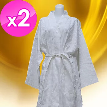 【法式寢飾花季】純品良織-高質感簡約時尚華菱格浴袍X2件組