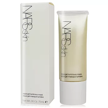 NARS 裸光瞬效補水水面膜(75ml)