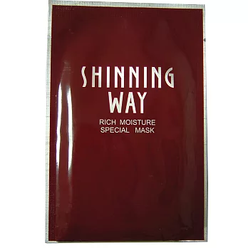 Shinning Way 萱薇茄紅素保濕修護面膜(12片)