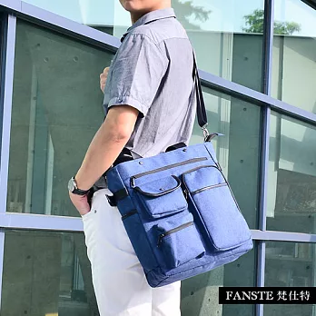 Fanste_梵仕特 帆布遊風 多功能側背包-1253藍色