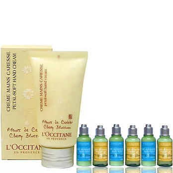 【L’OCCITANE】櫻花護手霜 (75ml)送沐浴體乳旅行組(35ml各1)3組