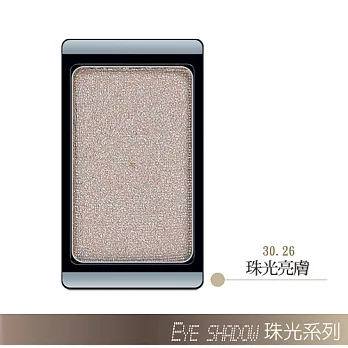 ARTDECO煥彩眼影#26珠光亮膚