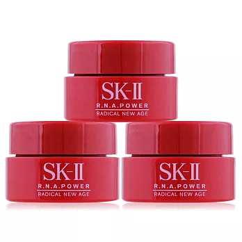 SK-II R.N.A. 超肌能緊緻活膚霜(2.5G)X3