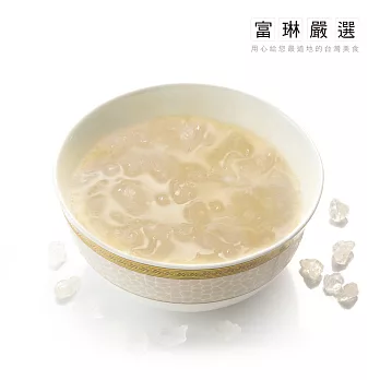 【富琳嚴選】原食好湯 - 高山雪耳露（3盒入）