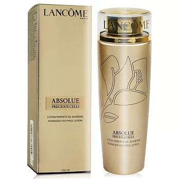 LANCOME 蘭蔻 絕對完美極緻活化柔膚露(150ML)