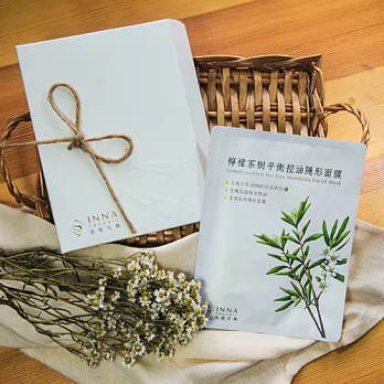 Inna Organic童顏有機面膜禮盒 檸檬茶樹5片裝