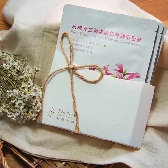 Inna Organic童顏有機面膜禮盒 玫瑰天竺葵5片裝