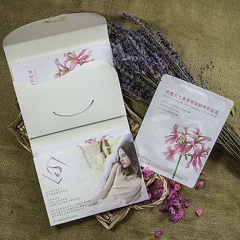 Inna Organic童顏有機面膜禮盒 玫瑰天竺葵10片裝