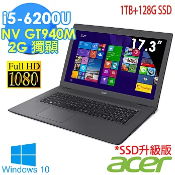 ★升級版★【Acer】E5-773G 17.3吋 《1TB+128GSSD》i5-6200U 2G獨顯 AC網卡 Win10強勁大筆電(灰)