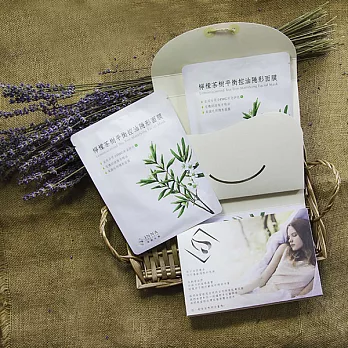 Inna Organic童顏有機面膜禮盒 檸檬茶樹10片裝