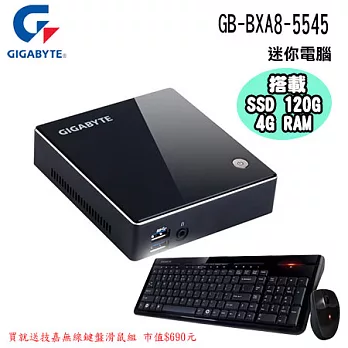 GIGABYTE 技嘉 GB-BXA8-5545 準系統 (內含 120G SSD+ 4GB RAM )
