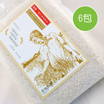 【陽光市集】農糧小鋪-自然農法香米-白米(2kgx6包)