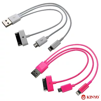 【KINYO】4合1充電線i4/i5/micro(USB-41)白色