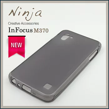 【東京御用Ninja】InFocus M370磨砂TPU清水保護套（透灰色）