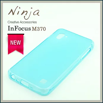 【東京御用Ninja】InFocus M370磨砂TPU清水保護套（透藍色）