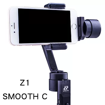 Z1 SMOOTH C｜Zhiyun for Smart phone 智雲三軸穩定器