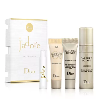 Dior迪奧 逆時完美再造美肌3組+品牌針管