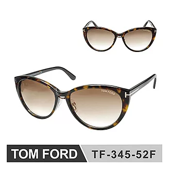 【TOM FORD 太陽眼鏡】新款貓眼型鼻托設計-琥珀框棕鏡面(TF-345-52F)