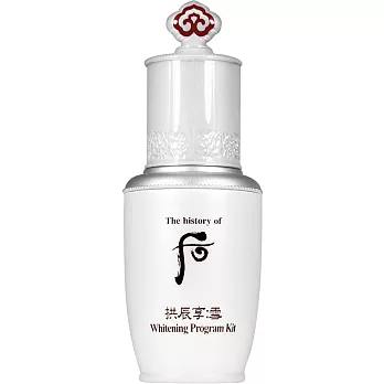 Whoo 后 拱辰享雪4週活顏津液(10ml)