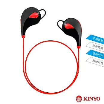 【KINYO】藍牙立體聲耳機麥克風(BTE-3639)黑