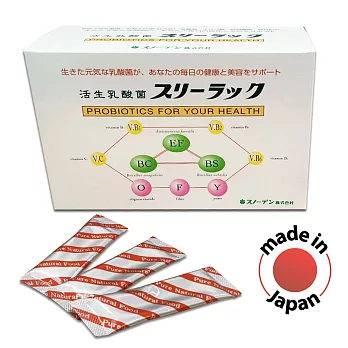 日本Threelac 活菌生化晶球乳酸益生菌 (1盒60包入)