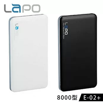 【LAPO】輕薄超美型雙輸出行動電源(E-02+)鋼琴黑