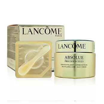 【LANCOME 蘭蔻】絕對完美玫瑰修護霜(50ml)