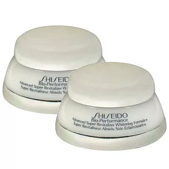 【即期品】SHISEIDO資生堂 百優捷皙乳霜N(7ml)*2-2017.3