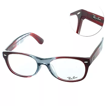 【Ray Ban】光學眼鏡 潮流漸層雙色系列(灰紅 #5184F-5517)