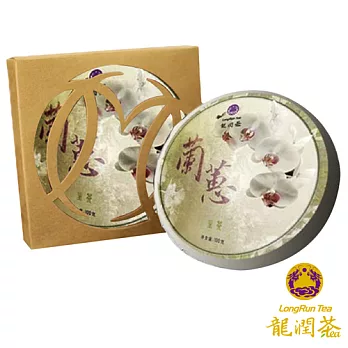 【龍潤】蘭蕙2010普洱生茶餅(100克/片)-雙文堂
