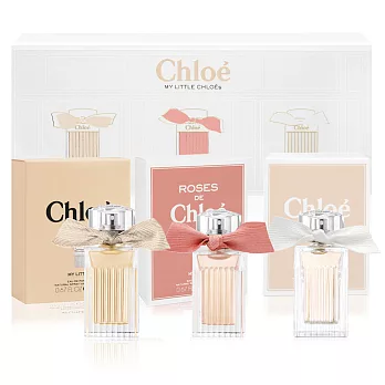 Chloe克羅埃 My Little Chloe 禮盒20ml x 3★情人節禮物首選★