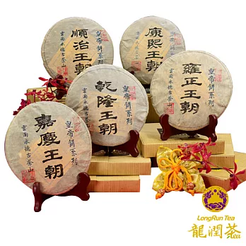 【龍潤】皇帝餅-滿清五帝系列(375克/片,共5片)-雙文堂