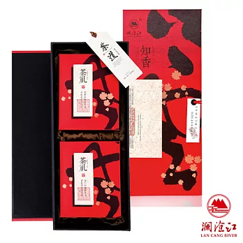 【瀾滄江】知香名茶普洱茶禮盒(200g×2/盒)-雙文堂