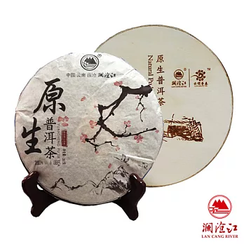 【瀾滄江】08年原生普洱茶-熟茶(357g/餅)-雙文堂