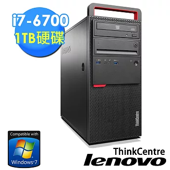 【Lenovo】ThinkCentre M900 《最強的後盾》i7-6700 8G記憶體 1TB Win7工作站 桌上型電腦(10FD001ETW)