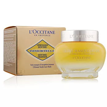 L’OCCITANE 歐舒丹 蠟菊賦活濃萃面膜霜(65ml)