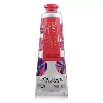 L’OCCITANE 歐舒丹 亞爾繆思護手霜(30ml)