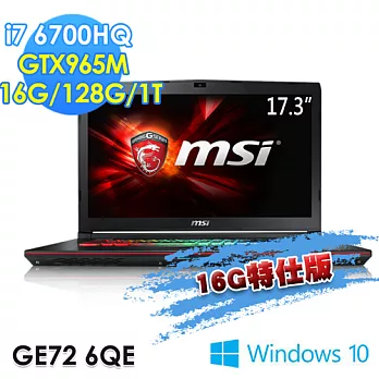 【msi微星】GE72 6QE-095TW 17.3吋 i7-6700HQ GTX965M(16G特仕版)