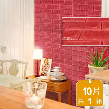 韓國3D立體DIY仿磚紋壁貼.仿文化石壁貼_10片 (磚紅)