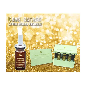 LC 凝華霜─極致抗老精粹